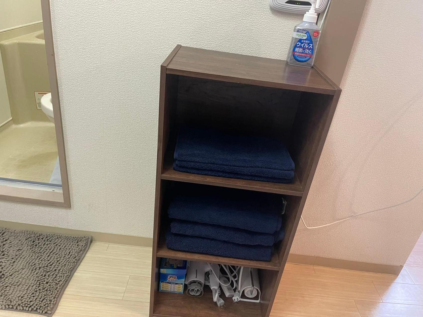 Okaeri築地町 Apartment Takamatsu Exterior foto